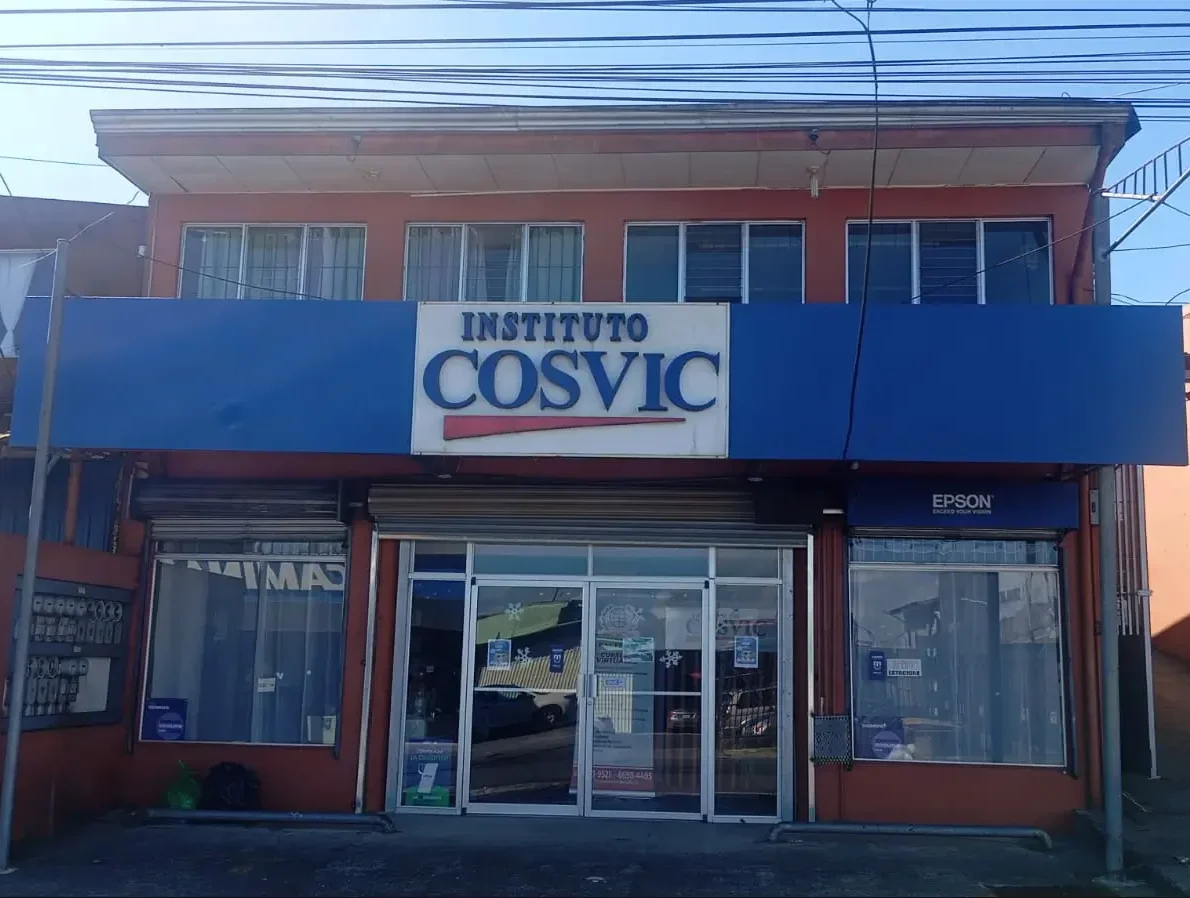 Sede San Carlos COSVIC